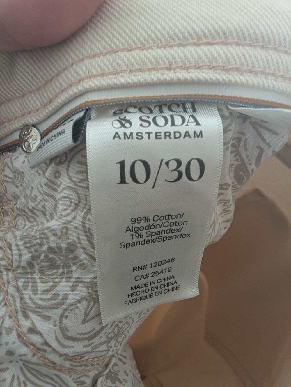 NWOT Scotch & Soda The Wave Button-Fly High Waist Crop Wide Leg Jeans in Cream - Picture 5 of 7